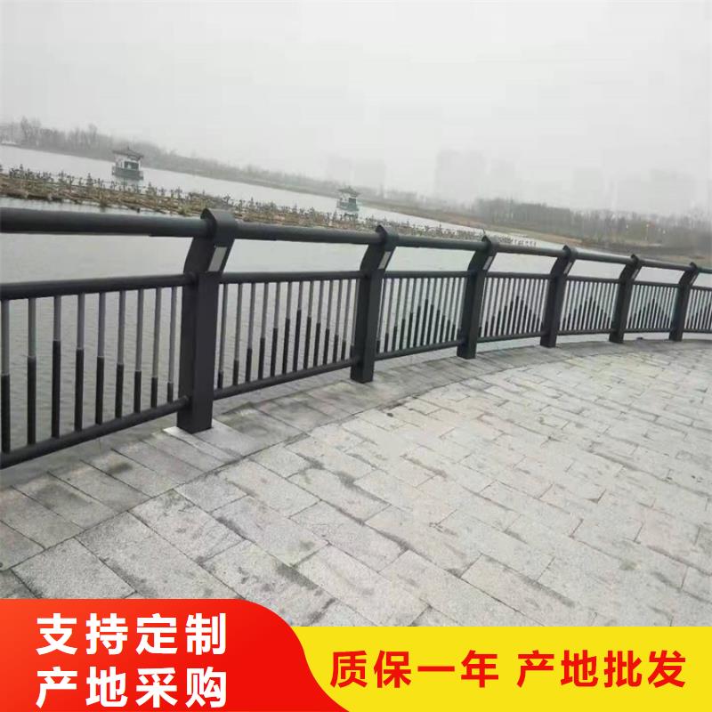 3【鋁合金護欄】甄選好廠家
