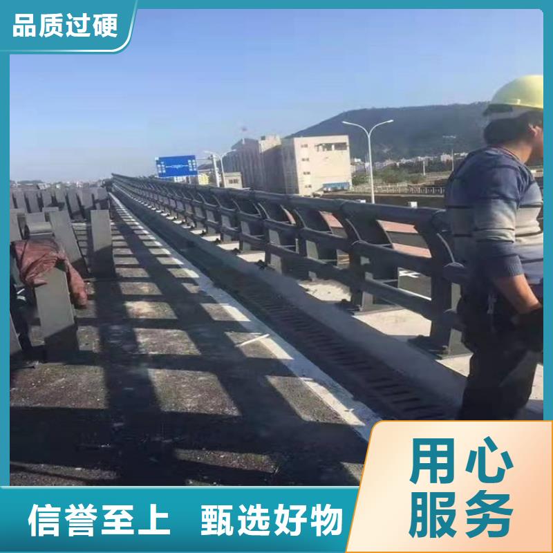 橋梁不銹鋼防撞護欄-誠信立足