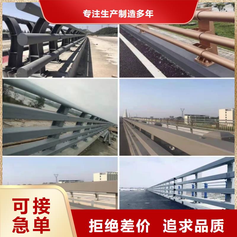 橋梁不銹鋼防撞護欄-誠信立足