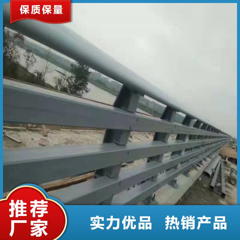 防撞欄桿-防撞欄桿量大從優