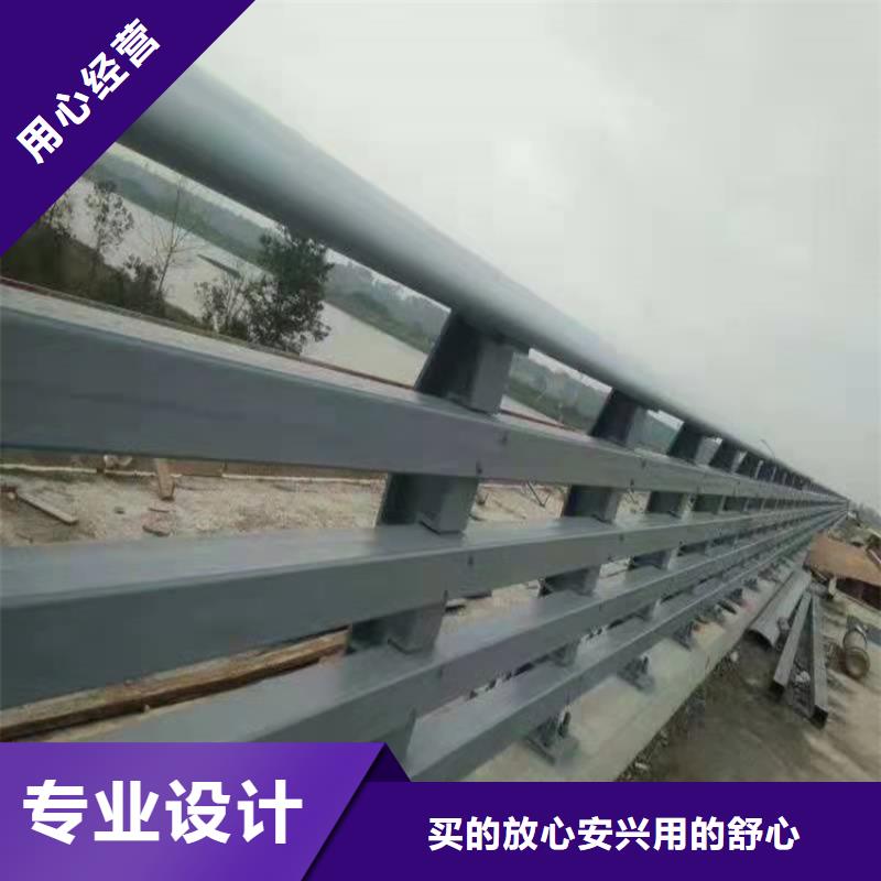 橋梁防撞河道護欄電話報價