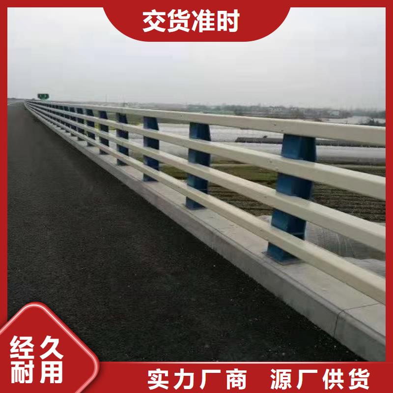 河道欄桿美觀耐用