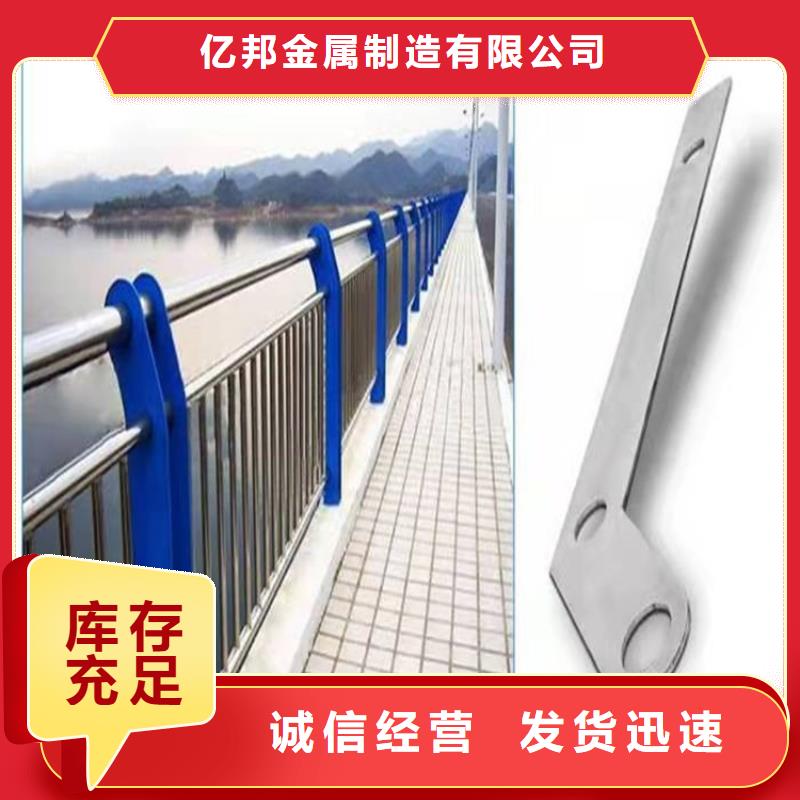 LED灯光护栏视频-LED灯光护栏_陕西省榆林市市场覆盖神木|定边|商洛|西安|铜川|延安|汉中|安康|咸阳等