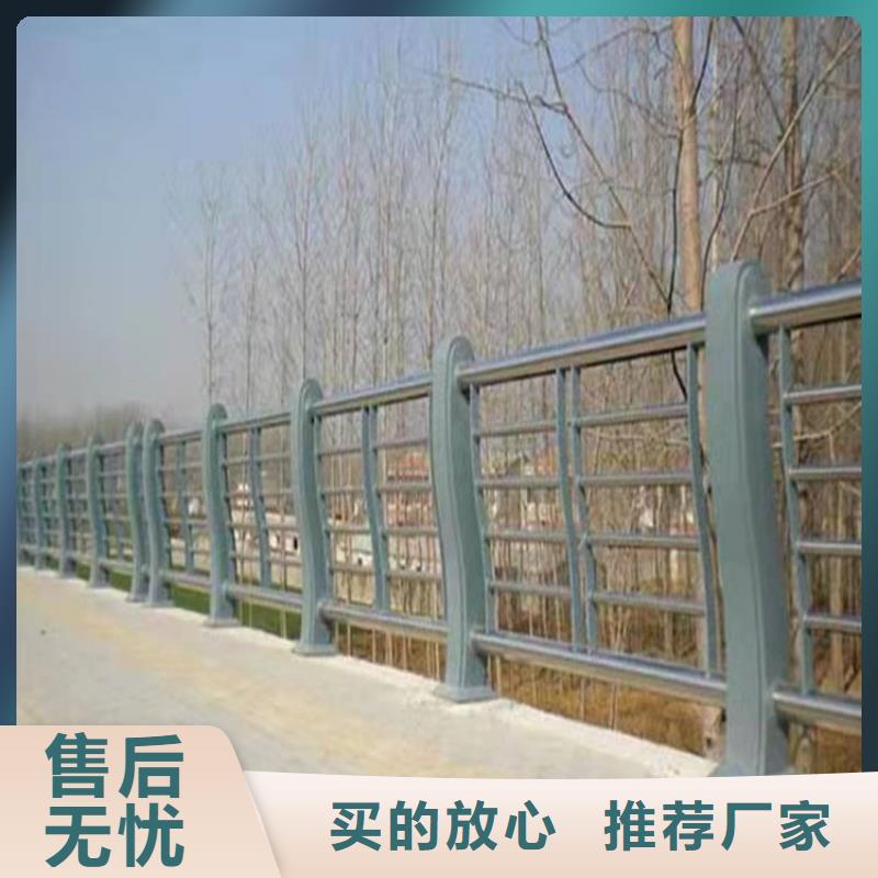 譙城欄桿等級標準