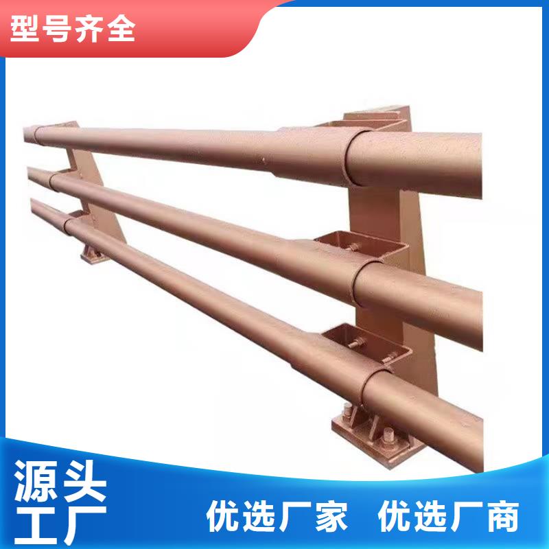 3-防撞護欄現貨批發