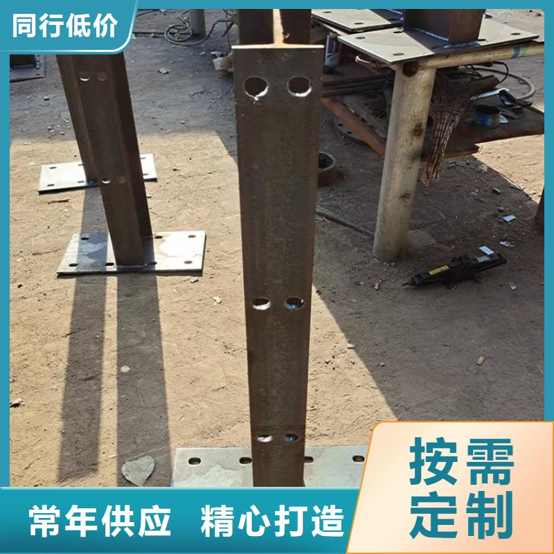 河道景观桥梁护栏厂家-价格低