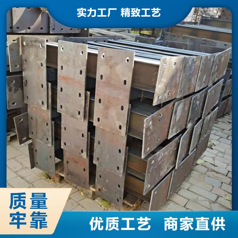 河道桥护栏发货快速