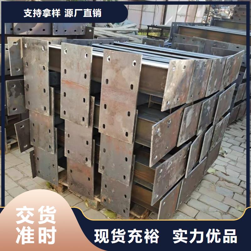 河道景观桥梁护栏厂家-价格低