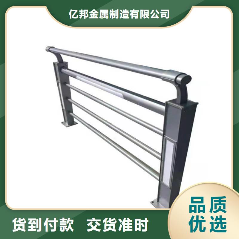 优选：河道桥护栏供应商