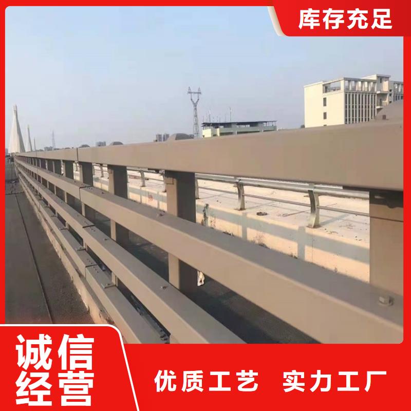 橋梁燈光護欄安裝要求