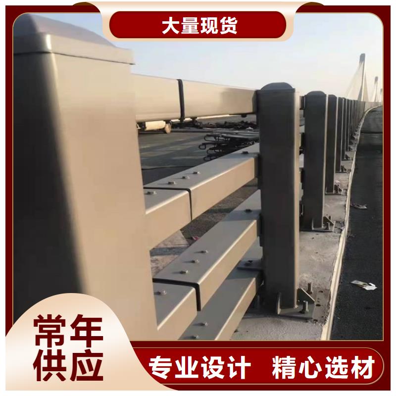 桥梁河道防撞护栏品种齐全