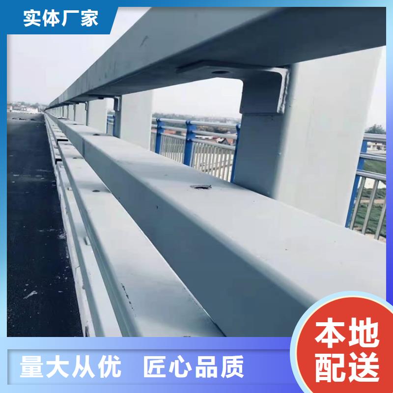 供应桥梁防撞河道护栏厂家