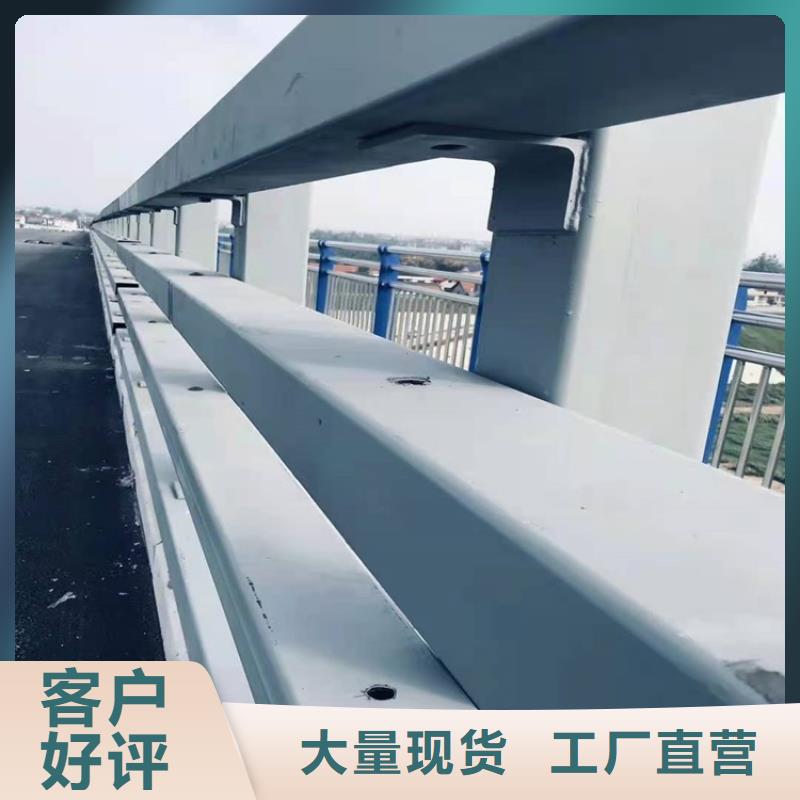 慶城縣橋梁護欄支架2025已更新（今日/廠家）