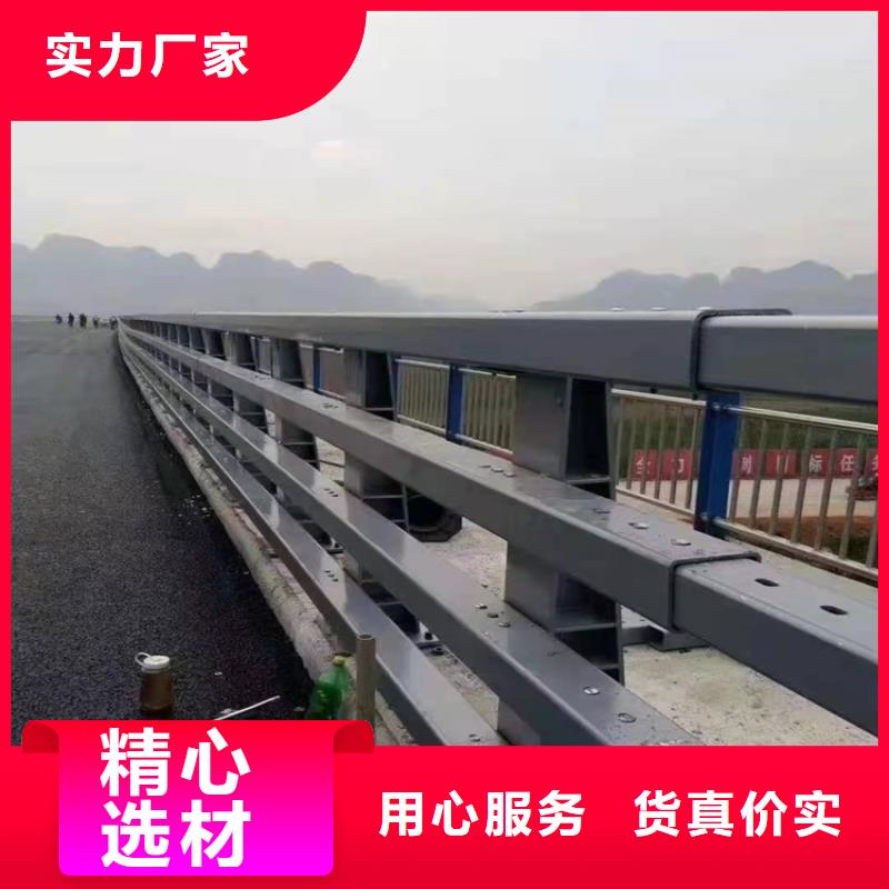 3【鋁合金護欄】甄選好廠家