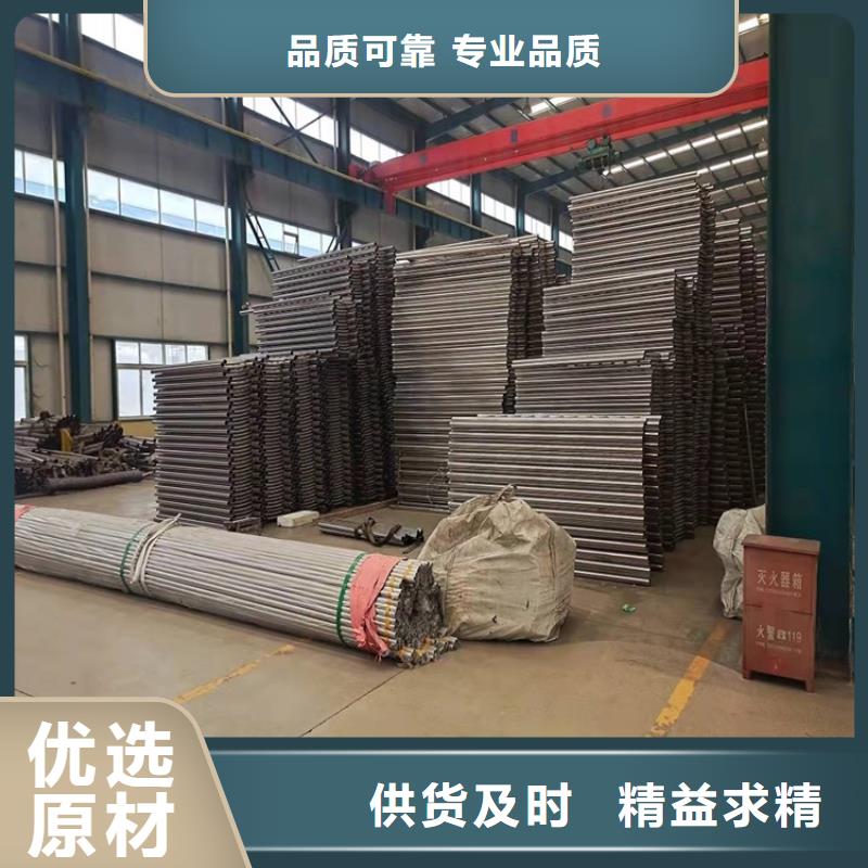 譙城欄桿等級標準
