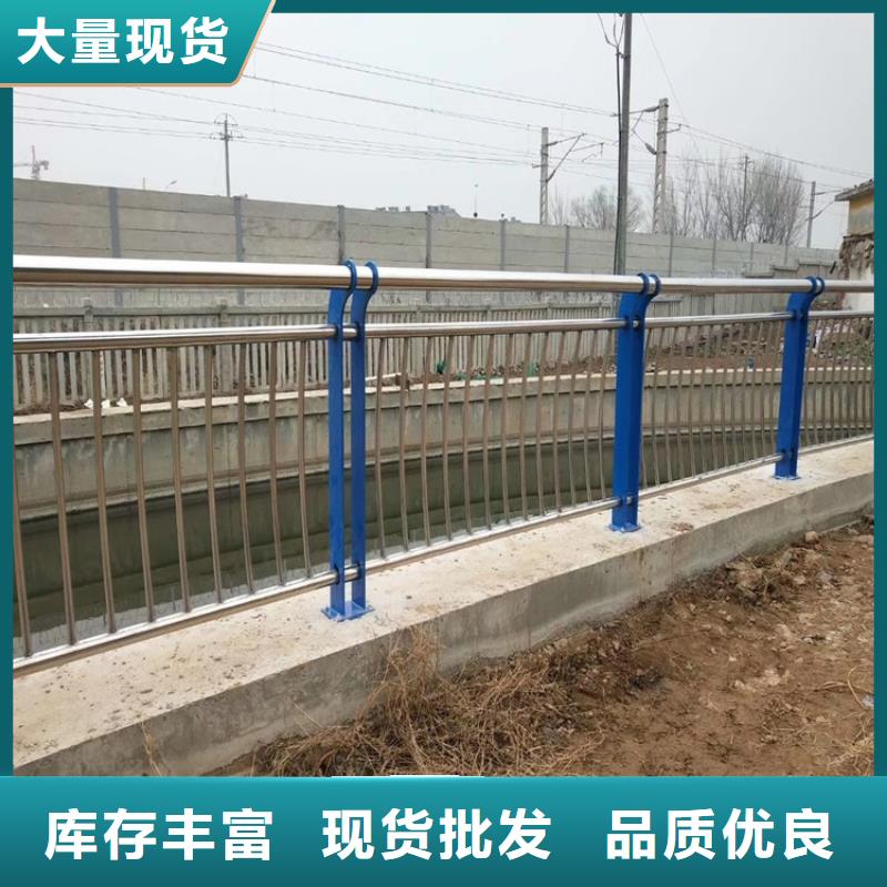譙城欄桿等級標準