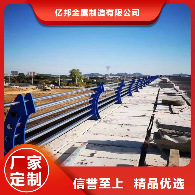 橋梁護欄歡迎來電
