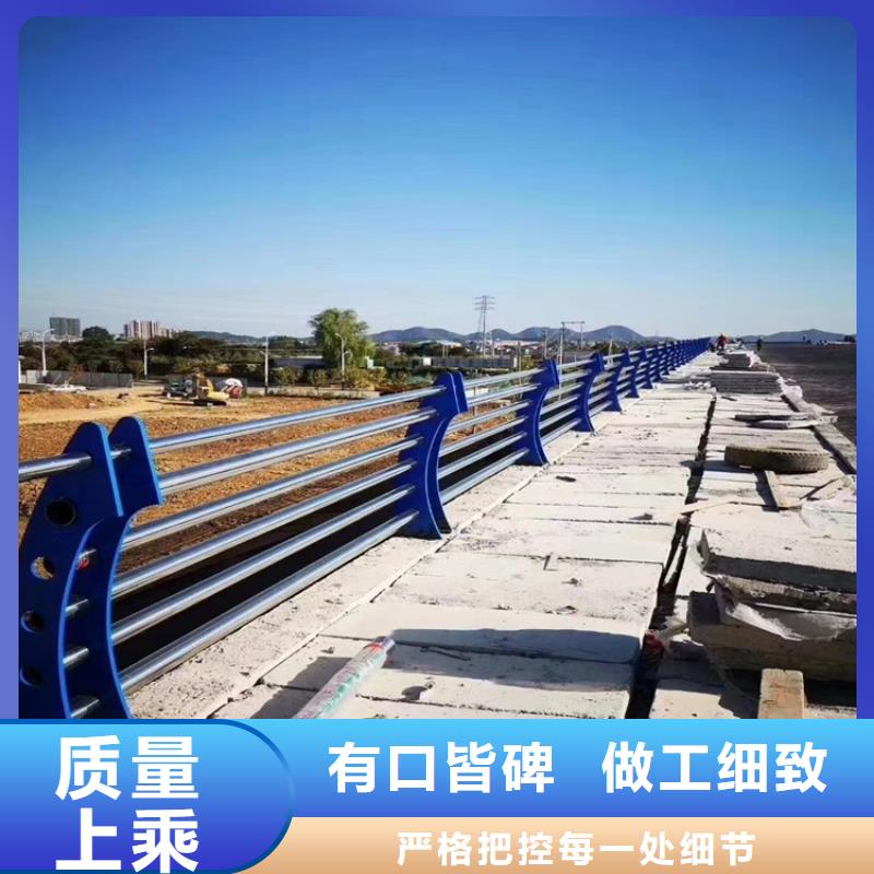 防撞欄桿-防撞欄桿量大從優