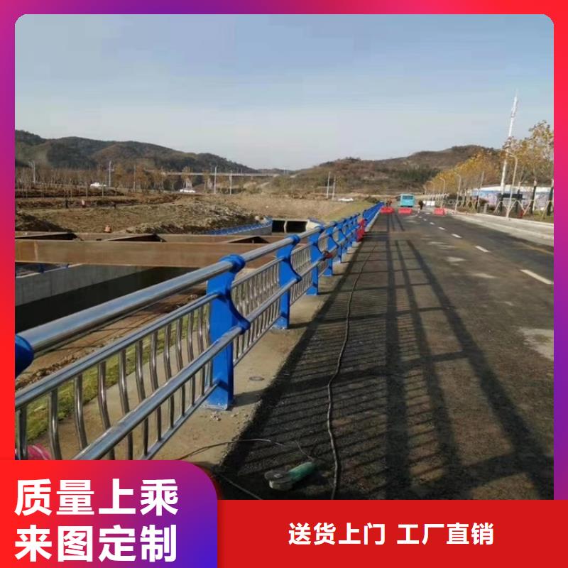 河道灯光护栏如何挑选