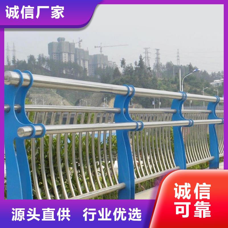 陵水縣采購防撞燈護欄必看-質量好