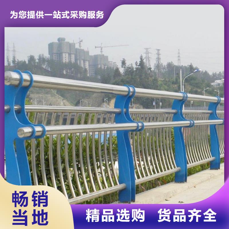 橋梁防撞河道護欄資質(zhì)齊全