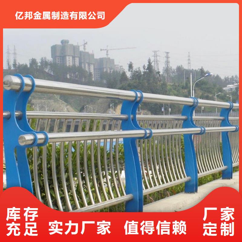 鑄鋼防撞立柱現貨采購