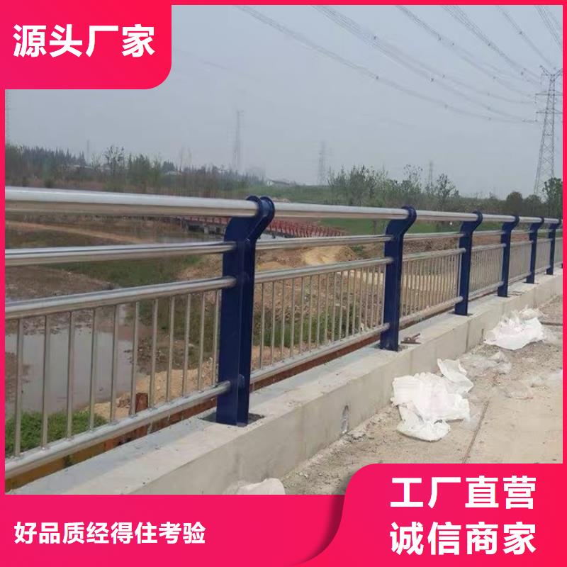 3_橋梁欄桿廠源頭把關放心選購
