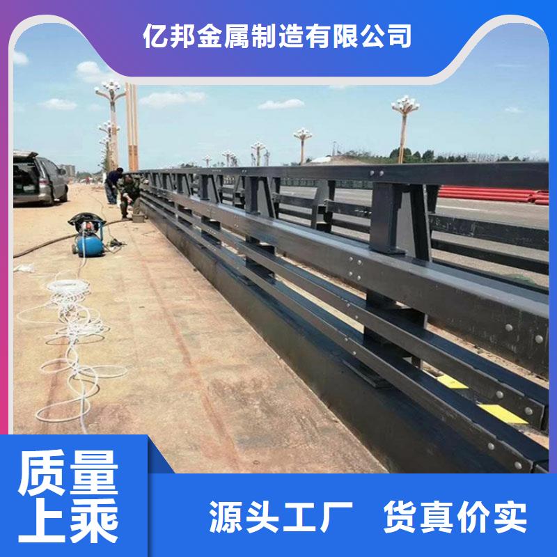 3橋梁景觀欄桿老品牌廠家