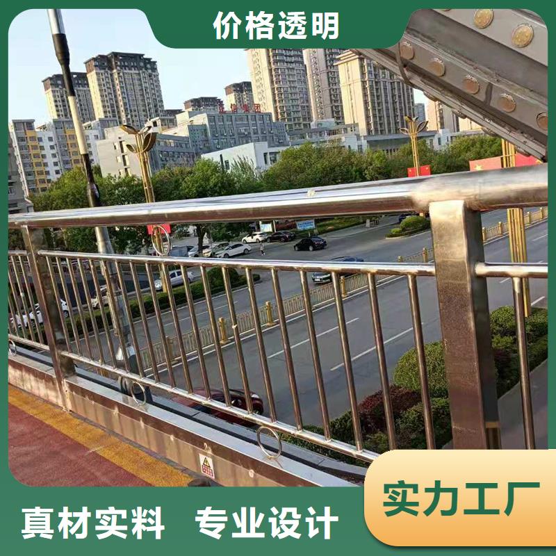 橋梁防撞河道護欄資質齊全