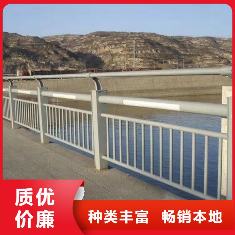 桥梁河道护栏-一家专业的厂家