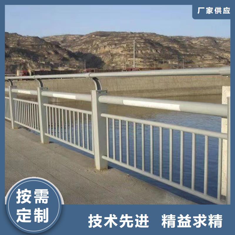 防撞欄桿-防撞欄桿量大從優(yōu)