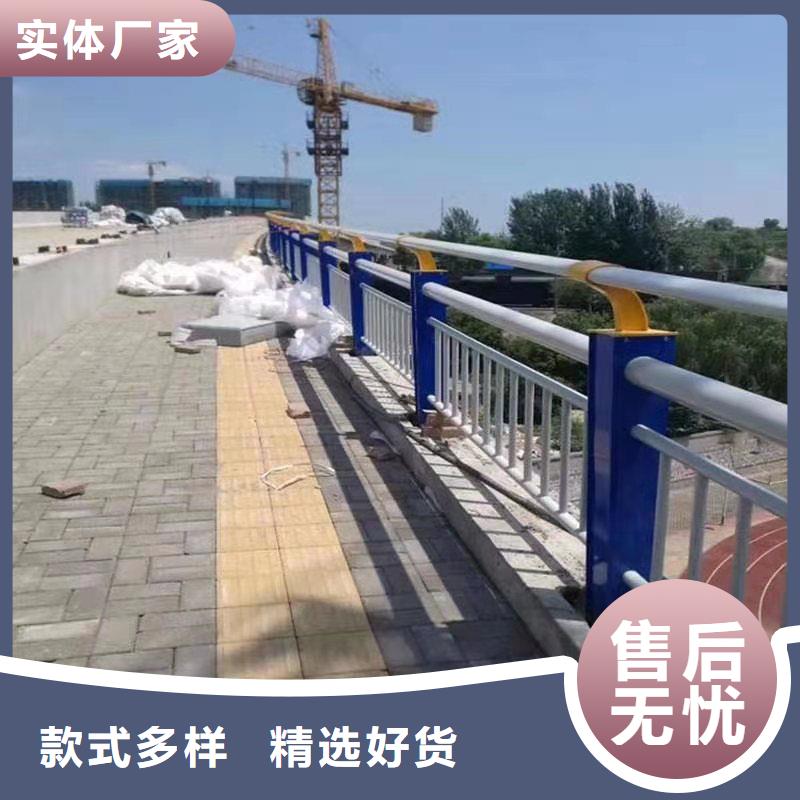 橋梁金屬防撞護欄廠家在什么位置