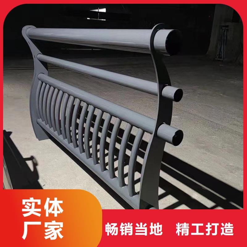 四橫梁防撞護欄防撞護欄