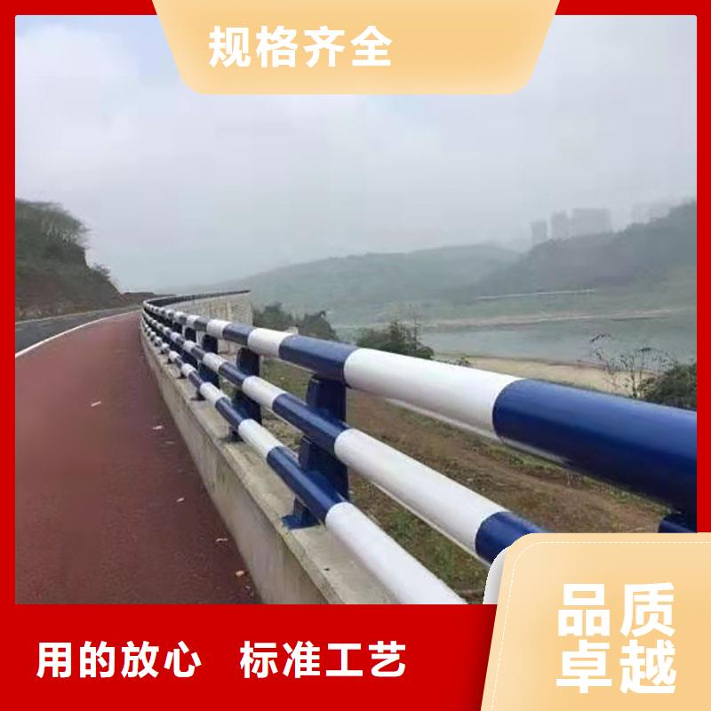 橋梁不銹鋼防撞護欄-誠信立足