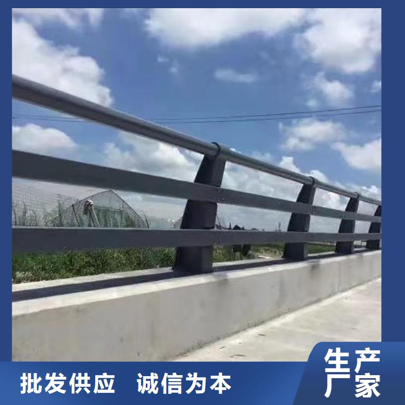 橋梁不銹鋼防撞護欄-誠信立足
