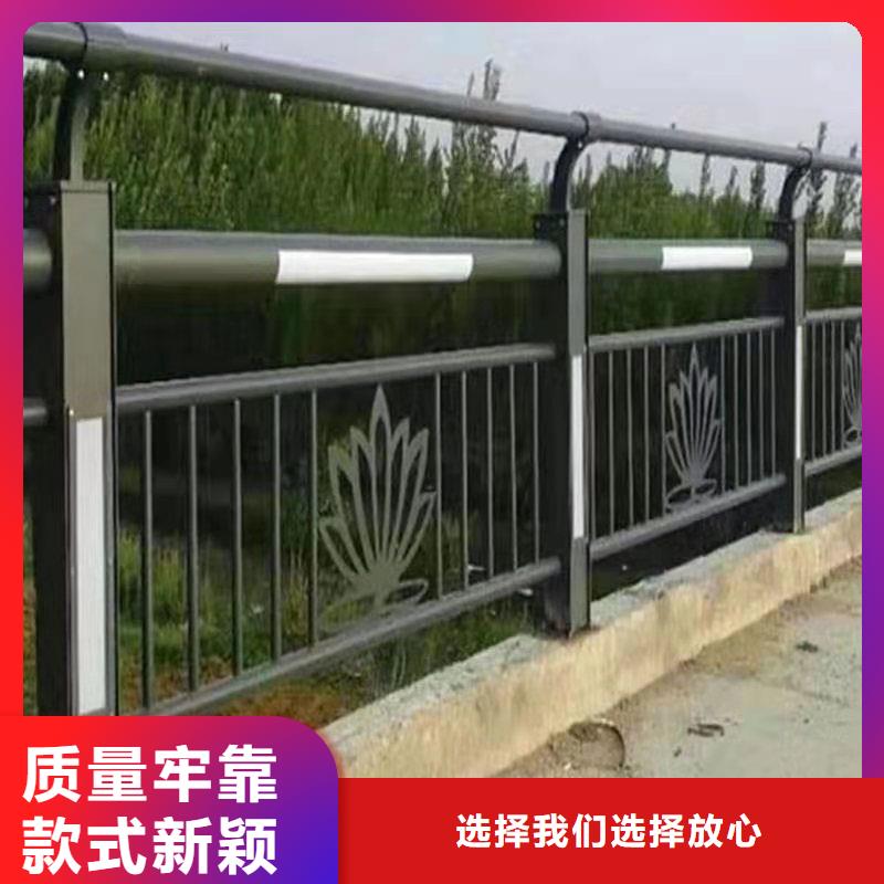 3【河道護(hù)欄】專業(yè)信賴廠家