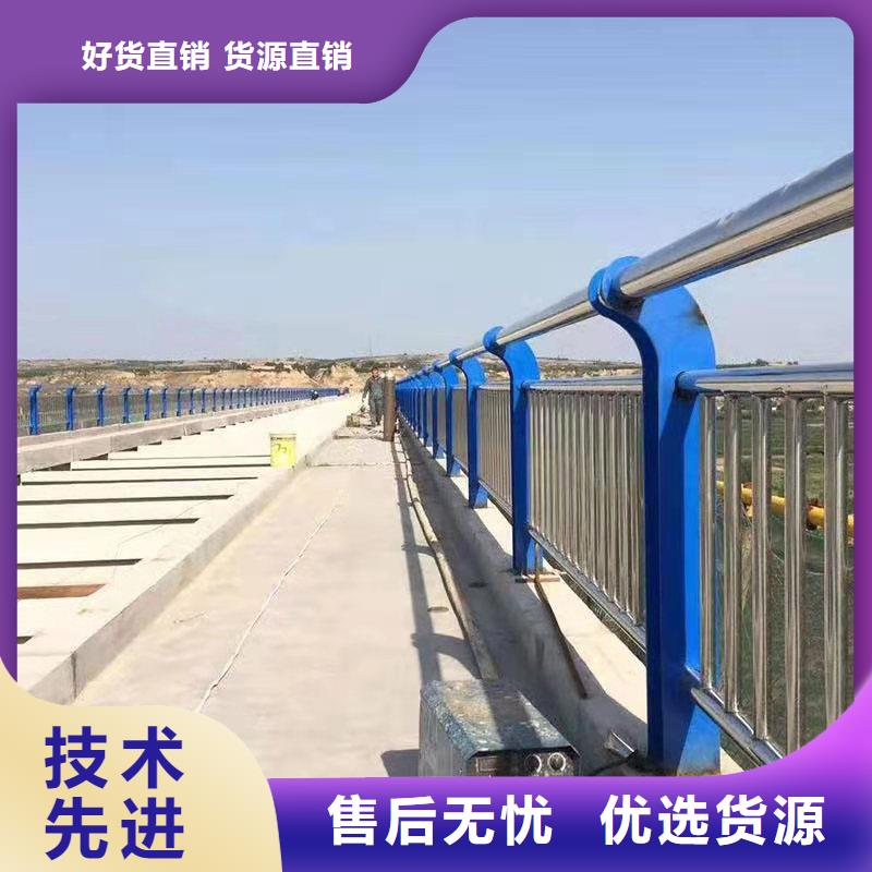 3道路護欄來圖來樣定制