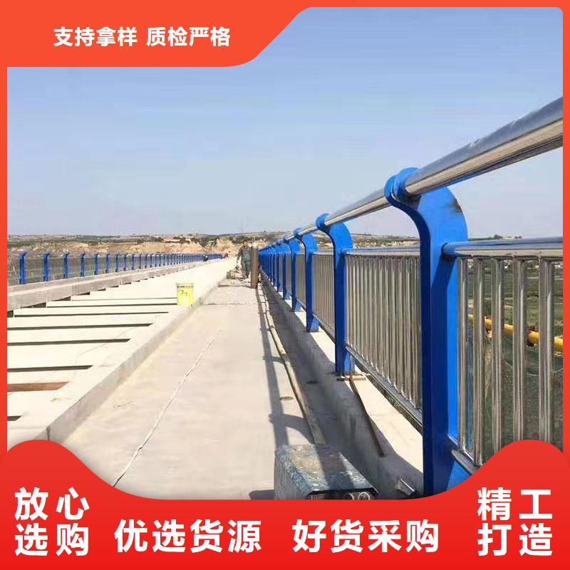 防撞欄桿-防撞欄桿量大從優