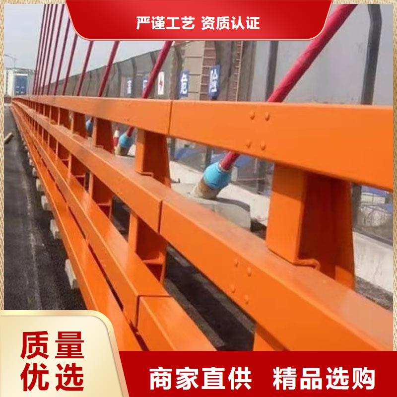 河道桥护栏发货快速