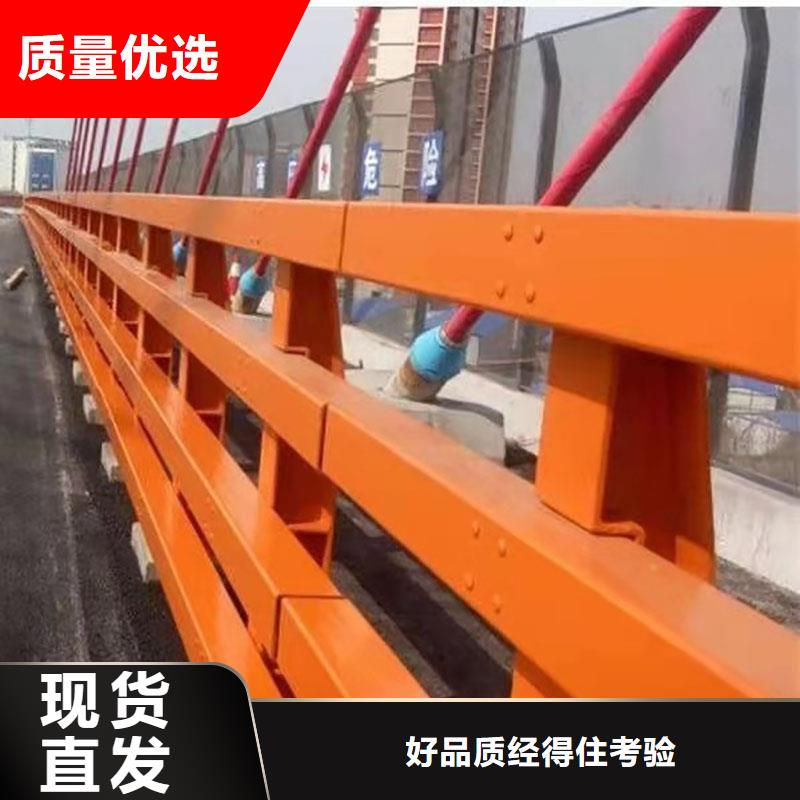 龍海不銹鋼欄桿生產安裝