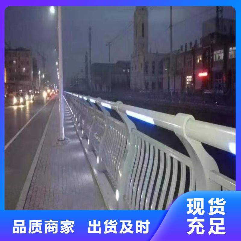 橋梁防撞護欄支架-橋梁防撞護欄支架經(jīng)驗豐富