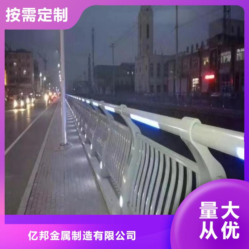 河堤防撞護欄歡迎咨詢
