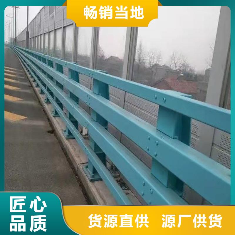 橋梁防撞河道護欄新報價