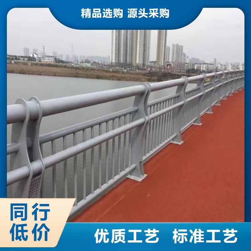 自治區橋梁不銹鋼防撞護欄廠家價格