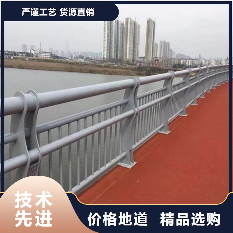 3橋梁景觀欄桿用品質說話