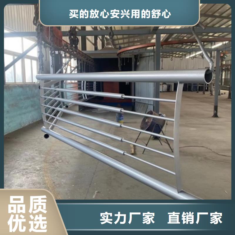 橋梁防撞護欄支架-橋梁防撞護欄支架經(jīng)驗豐富