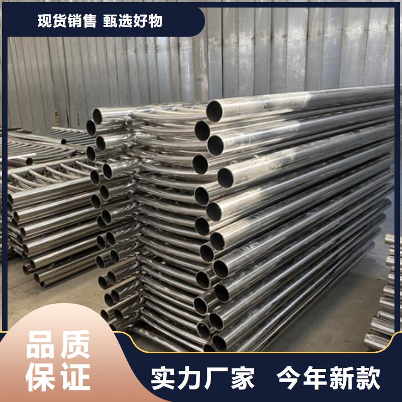 3不銹鋼復合管護欄無中間商廠家直銷