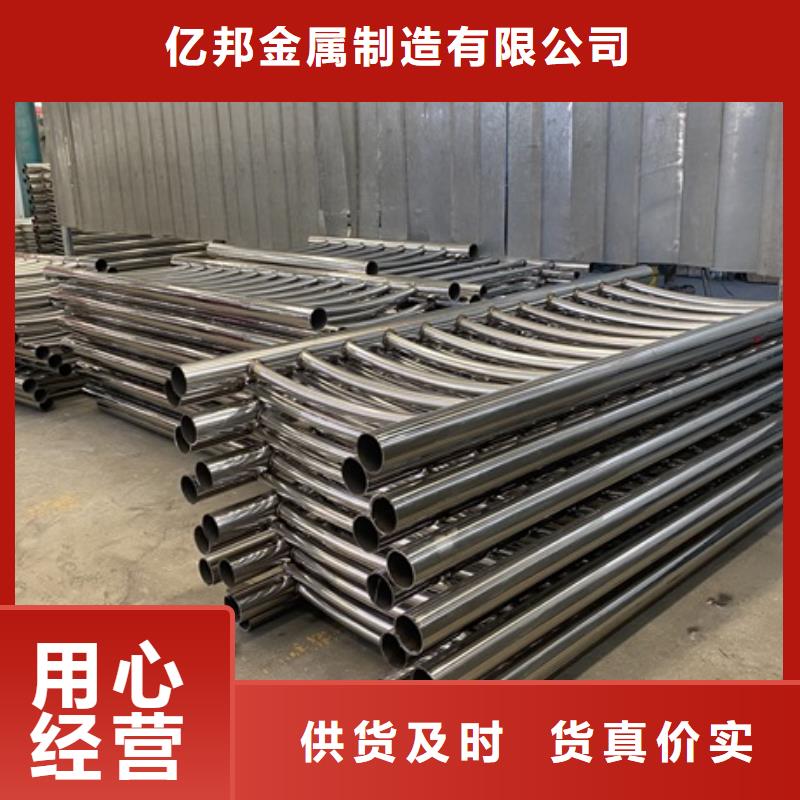 橋梁金屬防撞護欄廠家在什么位置