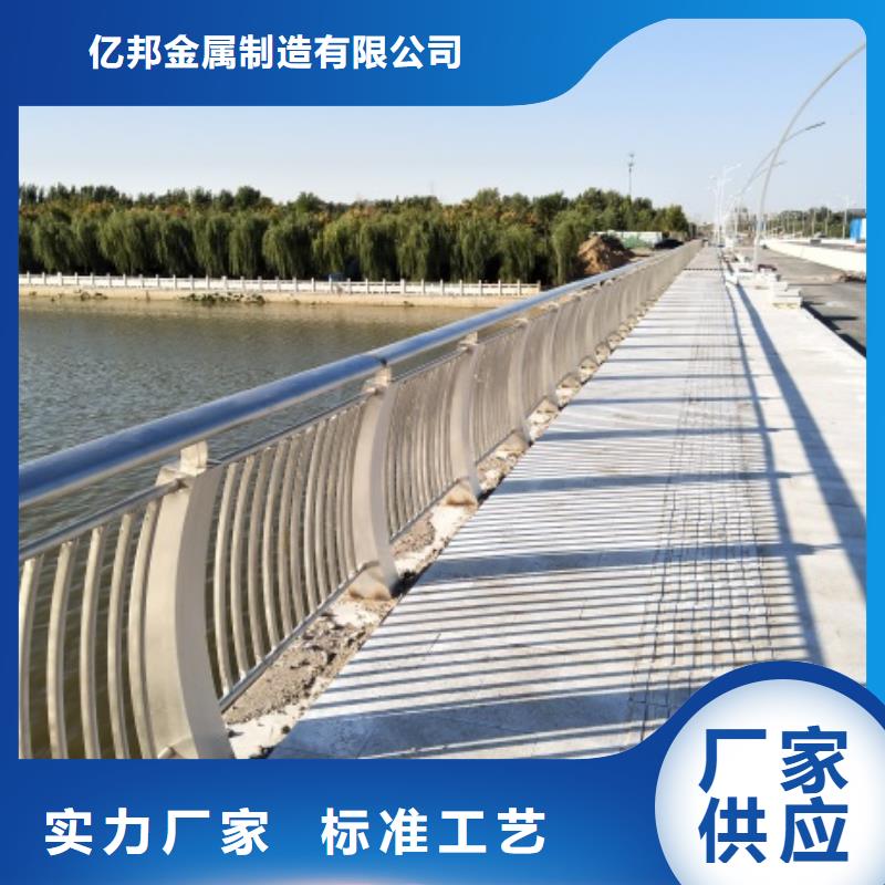 譙城欄桿等級標準