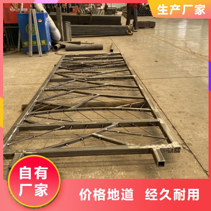貢覺縣鋼格柵板如何安裝